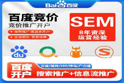 成功案例：如何利用信息流营销提升品牌影响力